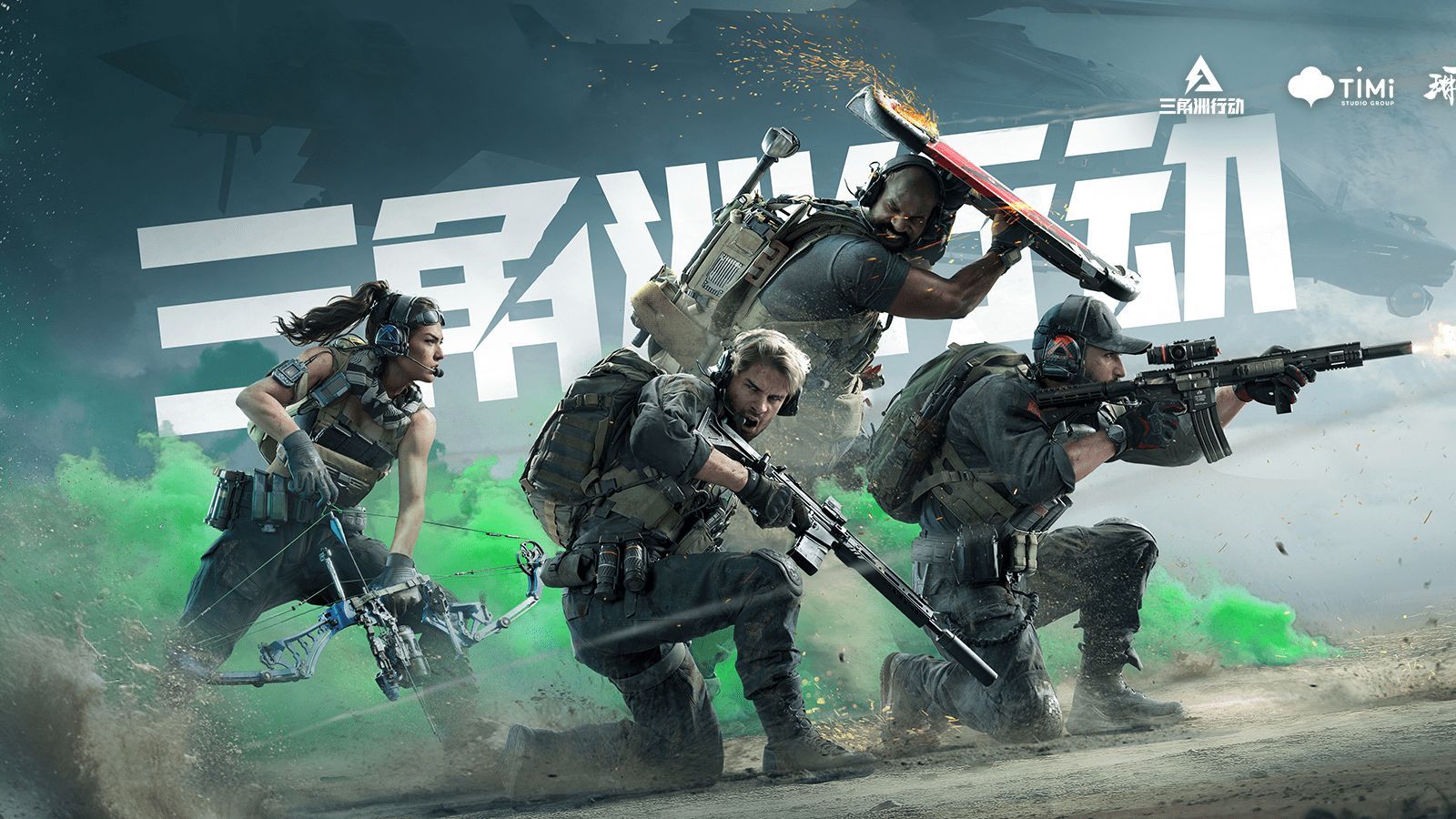 蹈都在活动 蹈都在活动