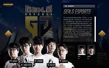 田径运动员 田径运动员