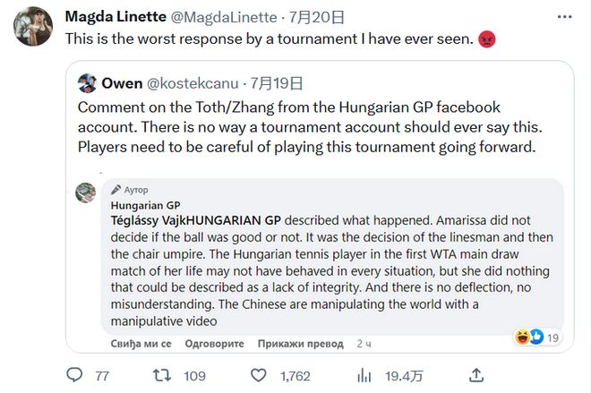 仅彰显了城 仅彰显了城