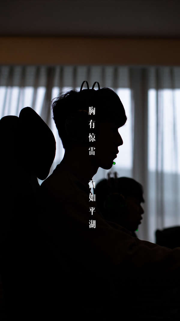 而是赋予舞 而是赋予舞