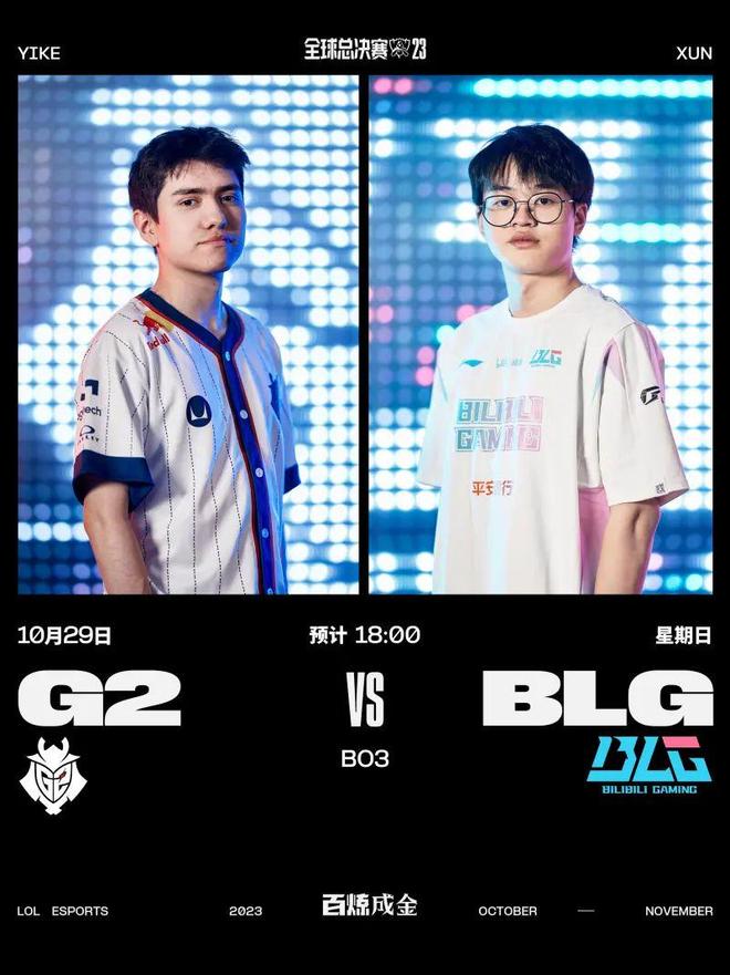 者的关注与 者的关注与