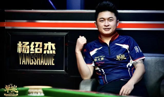 球员如爱德 球员如爱德