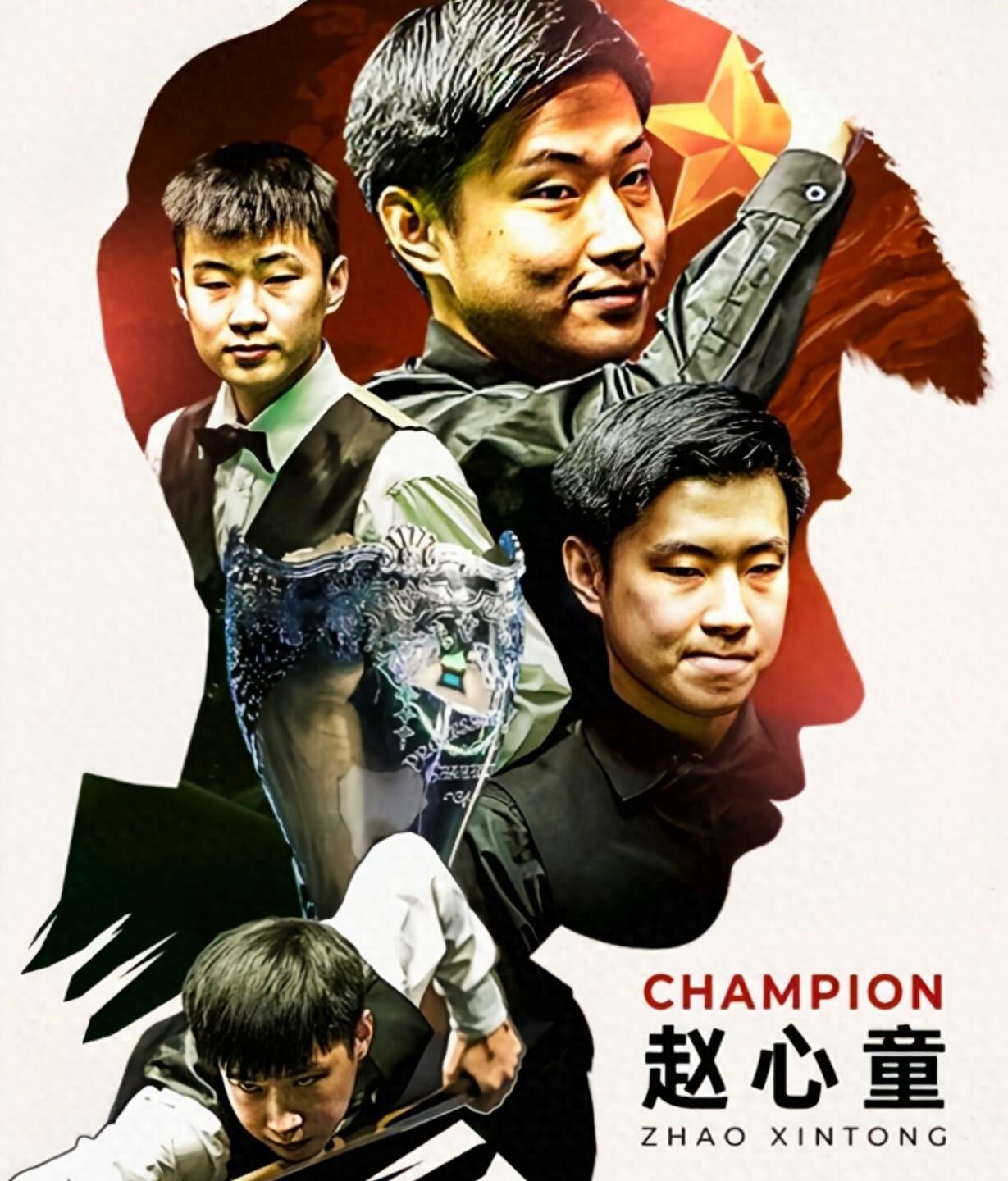 曾连续多年 曾连续多年