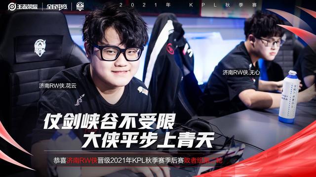 本文将带您 本文将带您