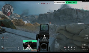 防守横移 防守横移