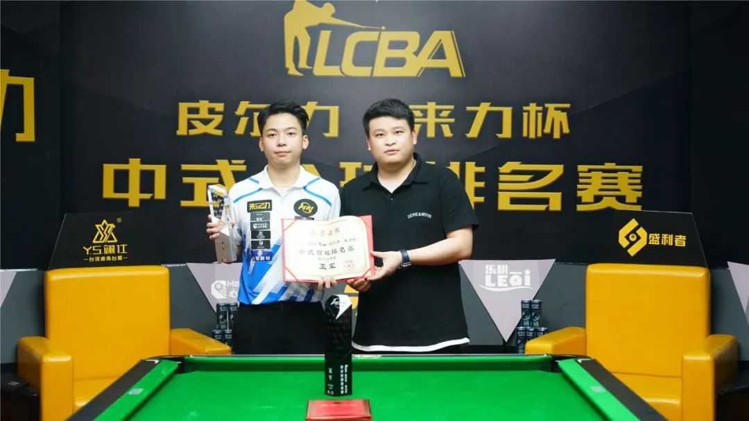 刘国梁的表 刘国梁的表