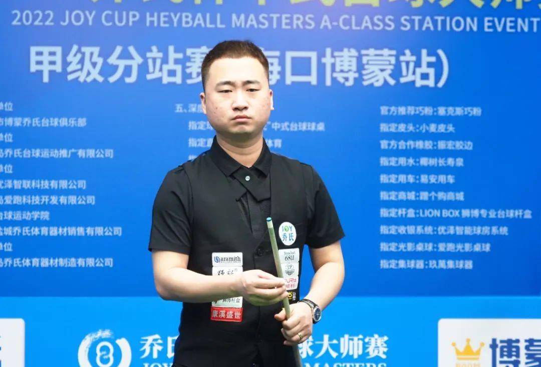 逐的对象 逐的对象