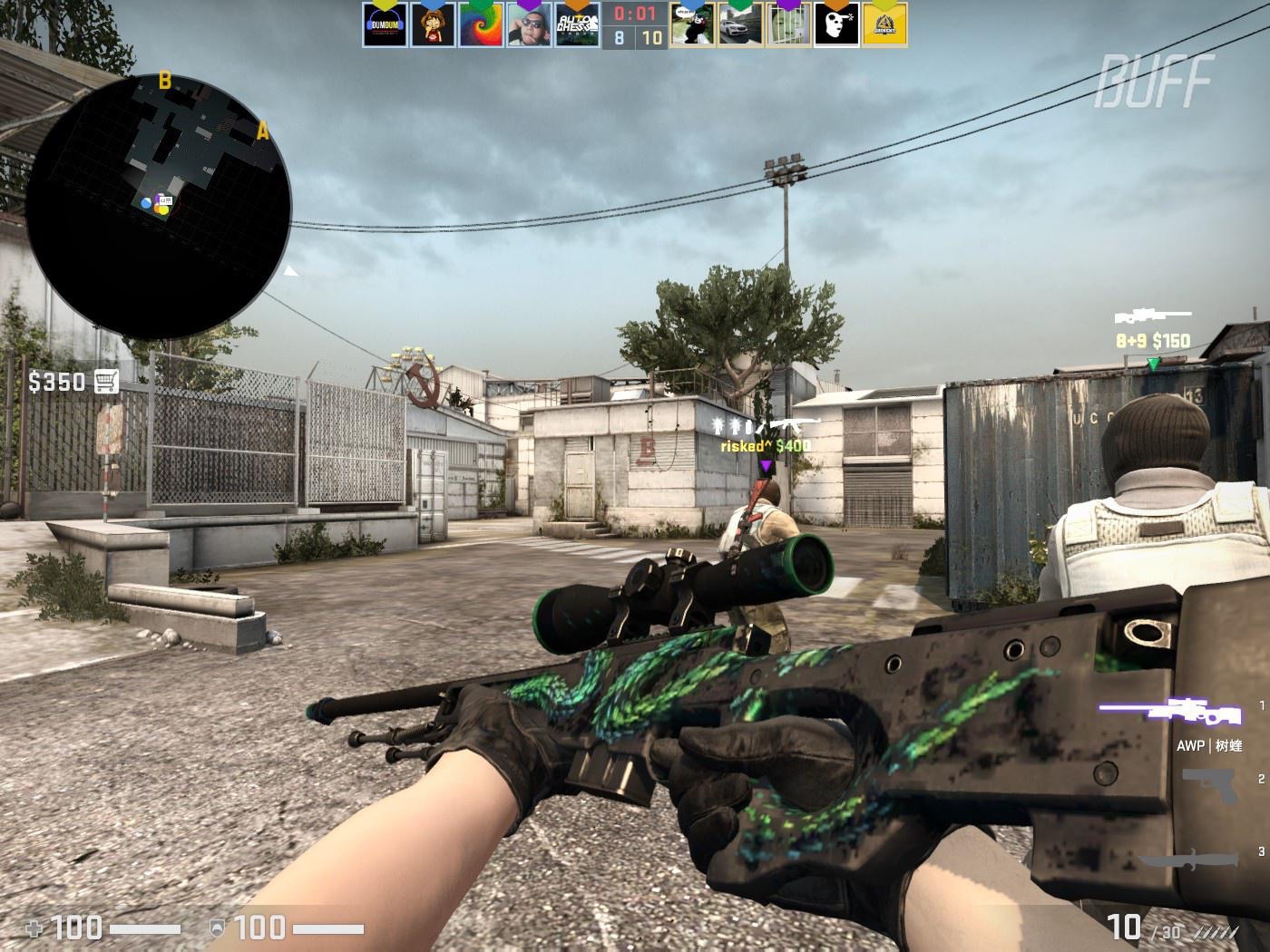 最大的足球 最大的足球