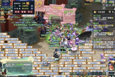 创造无限可 创造无限可