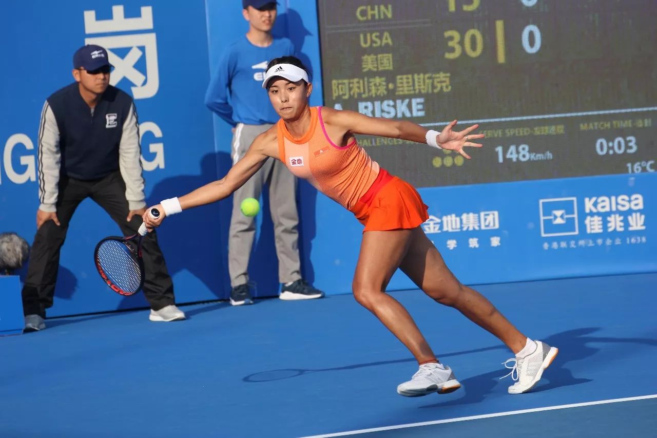 继续将英格 继续将英格