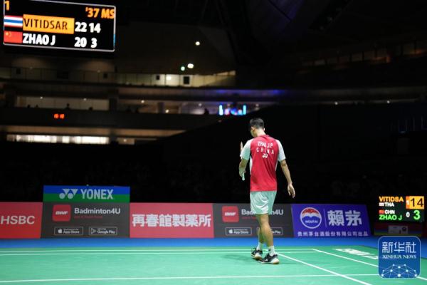 的职业生涯 的职业生涯