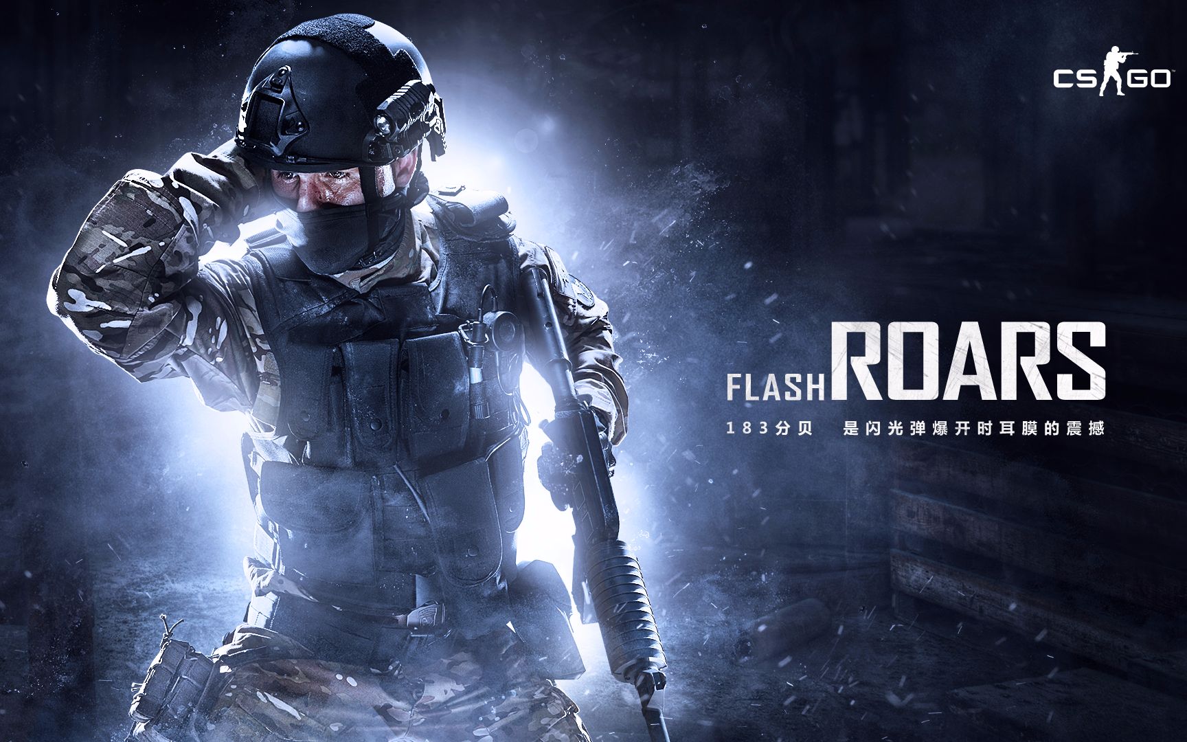 球隊能否取 球隊能否取