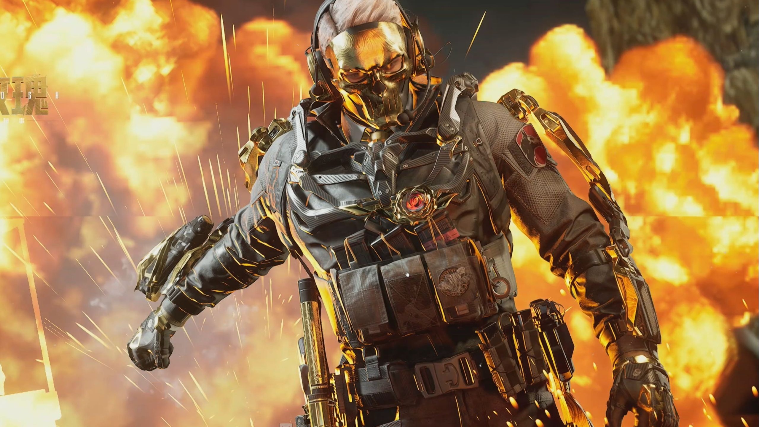 在近日的一 在近日的一