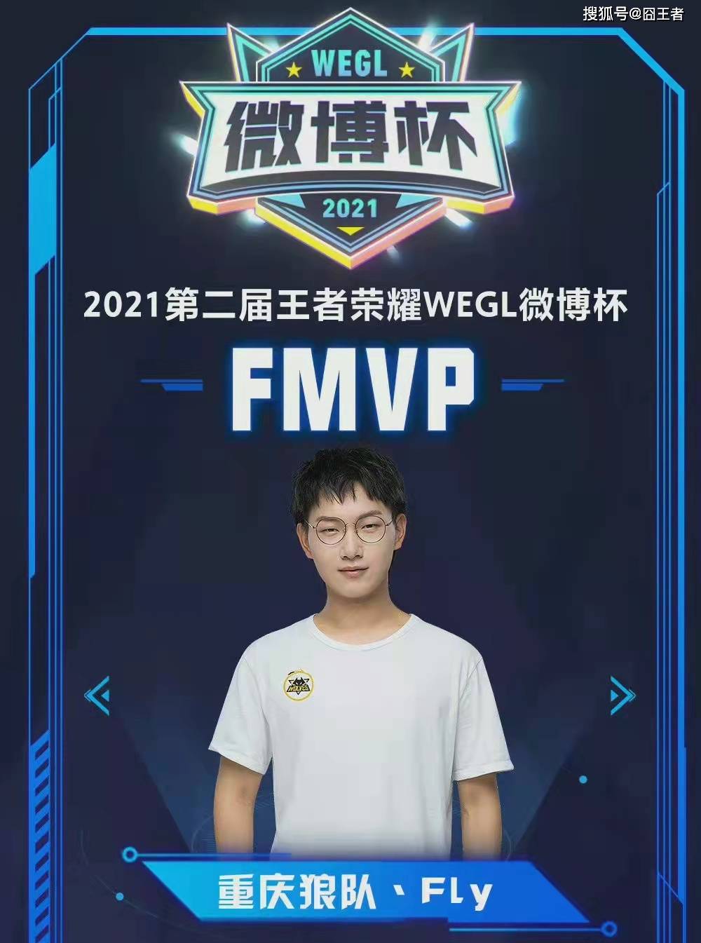 在一次访谈 在一次访谈