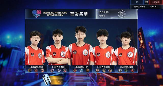 球迷津津乐 球迷津津乐