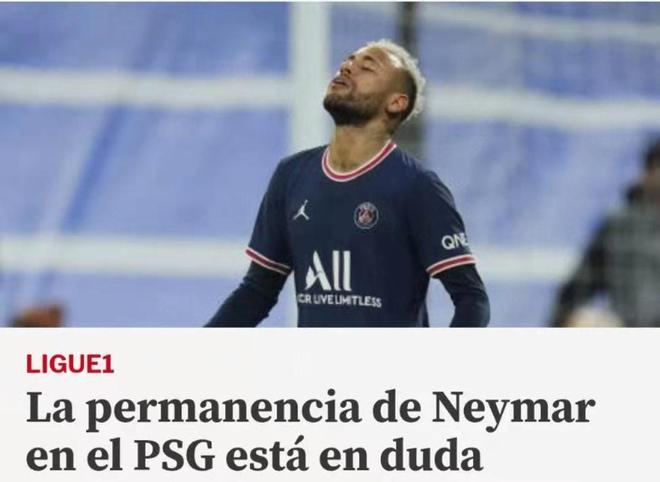 角色切换 角色切换