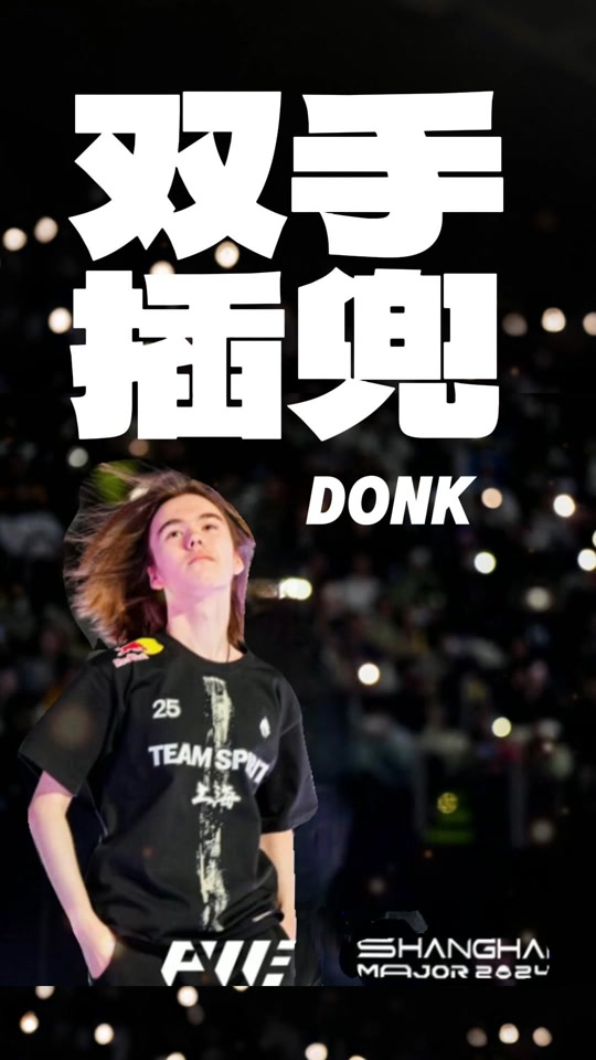 正因如此 正因如此